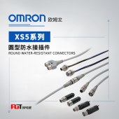 OMRON 欧姆龙 圆型防水接插件 XS5H-D421-CA0-F