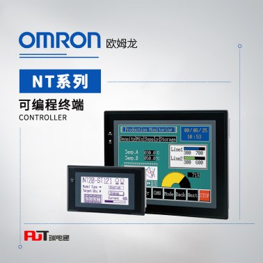 OMRON 欧姆龙 可编程终端 适配器 NT-AL001
