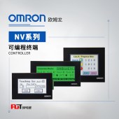 OMRON 欧姆龙 通信电缆 NV-TOL-3M