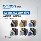 OMRON 欧姆龙 旋转开关 A30NW-3MR-TYA-P101-YB