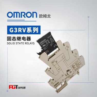 OMRON 欧姆龙 固态继电器 G3RV-SR700-D AC230