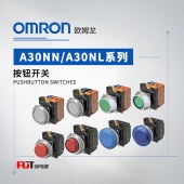 OMRON 欧姆龙 按钮开关 A30NL-MGA-TAA-P002-AB