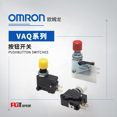 OMRON 欧姆龙 按钮开关 VAQ-4Y-L