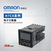 OMRON 欧姆龙 电子计数器 H7CX-R11D1-N-301