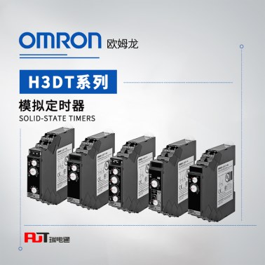 OMRON 欧姆龙 固态定时器 H3DT-G AC/DC24-240