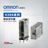 OMRON 欧姆龙 固态定时器 H3RN-2 DC12