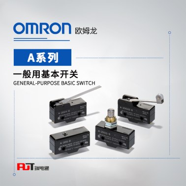 OMRON 欧姆龙 一般用基本开关 A-20GQ