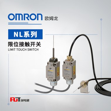 OMRON 欧姆龙 限位接触开关 NL1-P