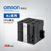OMRON 欧姆龙 NJ系列 电源单元 NJ-PA3001