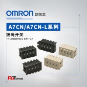 OMRON 欧姆龙 拨码开关 A7CN-L4206-23