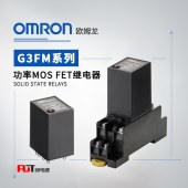 OMRON 欧姆龙 功率MOS FET继电器 G3FM-2R5SLN DC24