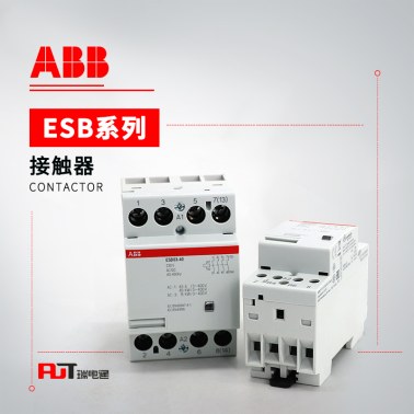 ABB ESB系列接触器 ESB24-40*230-240V AC/DC