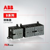 ABB B系列接触器 B6-22-00*24V 40-450Hz