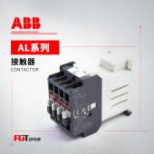 ABB AL系列 通用型接触器 AL16-30-10*24V DC