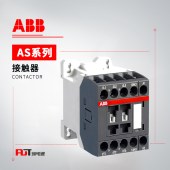 ABB AS系列接触器 AS16-30-01-28M*400V 50/60Hz