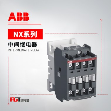 ABB NX系列 中间继电器 NX31E-88*230-240V 50Hz/240V-260V 60Hz