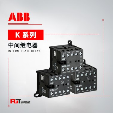 ABB K系列 中间继电器 K6-31Z-P*220-240V 40-450Hz
