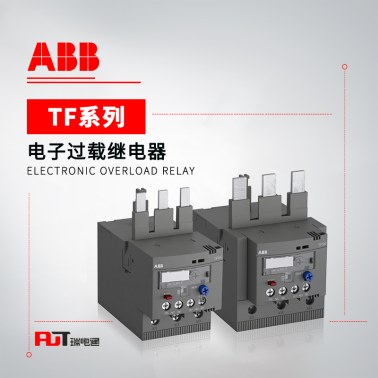 ABB TF系列 热过载继电器 TF140DU-135