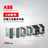 ABB 三相监视器 CM-MPN.52P