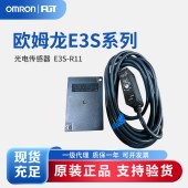 OMRON 欧姆龙 光电传感器 透明体检测用 E3S-R11 2M